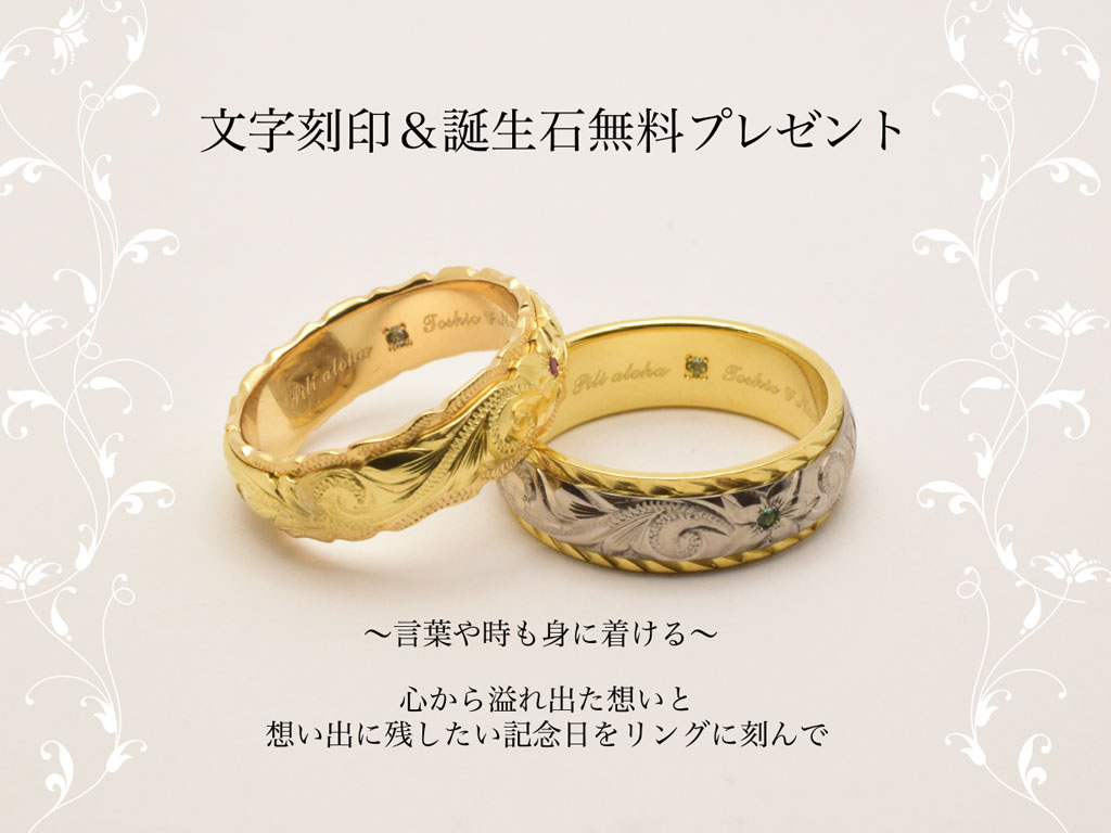 weliana ウェリアナ