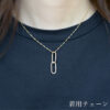 ハワイアンジュエリー K18 イエローゴールド ネックレス ペンダント ペーパークリップ Ellipse エリプス ウェリアナ 着用チェーン40cm 絵柄 トロピカル