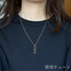 ハワイアンジュエリー K18 イエローゴールド ネックレス ペンダント ペーパークリップ Ellipse エリプス ウェリアナ 着用チェーン50cm 絵柄 トロピカル