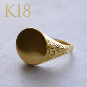 ハワイアンジュエリー WELIANA（ウェリアナ）シグネットリング K18 メンズ レディース signet ring 刻印可能 ゴールド wri1880